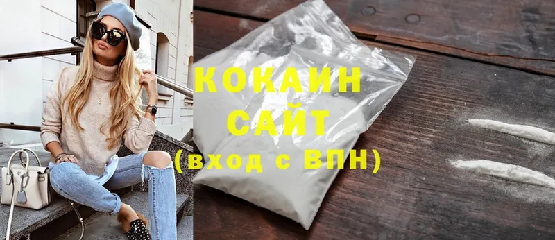 Cocaine FishScale  mega ссылка  Гулькевичи 